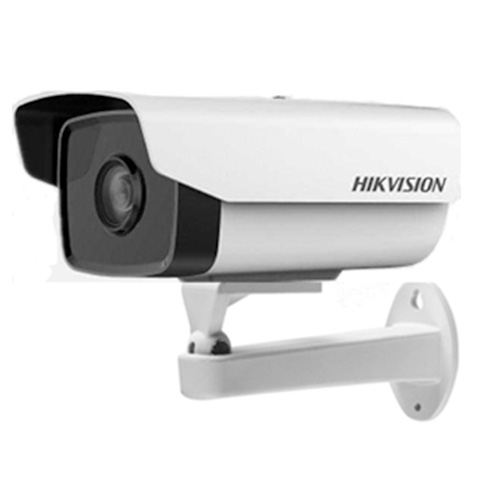 Camera Hikvision IP Thân ống DS-2CD1201D-I3